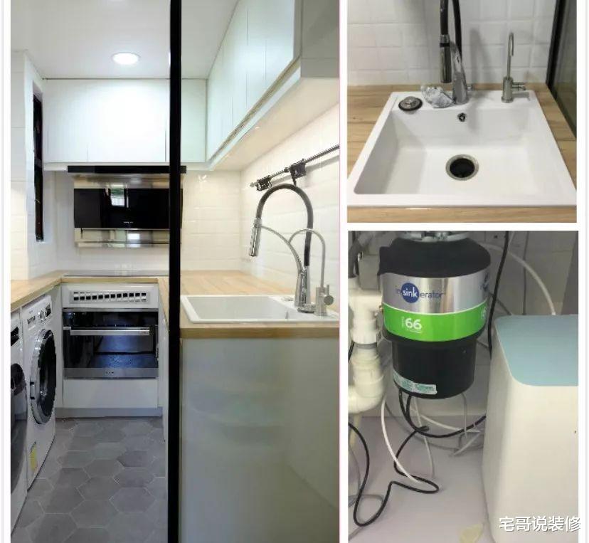 公共服务|香港80后夫妻打拼近20年,买下32㎡“豪宅”,夫妻俩说:很满足!