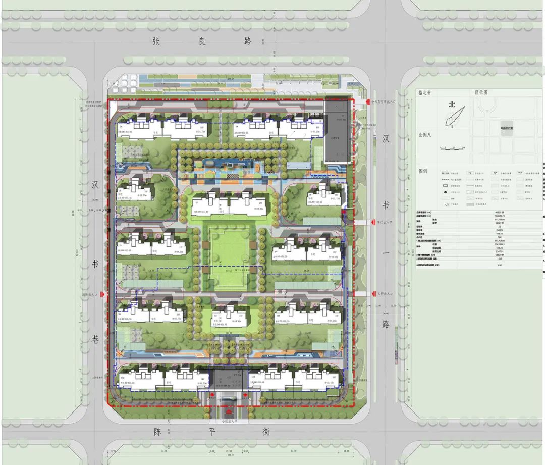 最新!中铁一局秦汉总部基地项目,秦汉新盘中铁·铂樾设计方案公示!