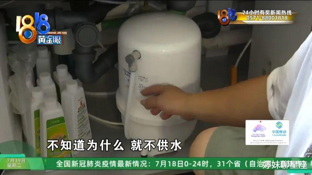 出于好奇锯开滤芯,怀疑里面是“烂布”?