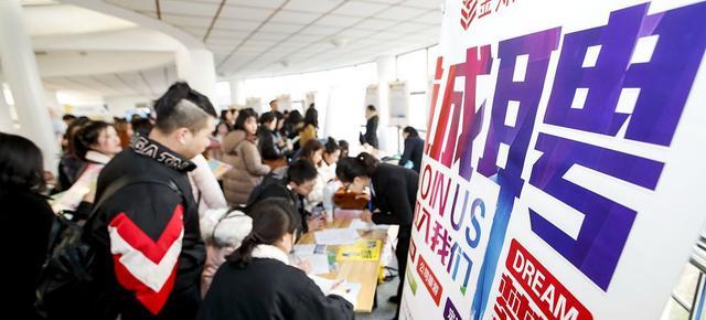 为什么有些高薪的国企留不住大学生了，你怎么看？骑驴找马很正常