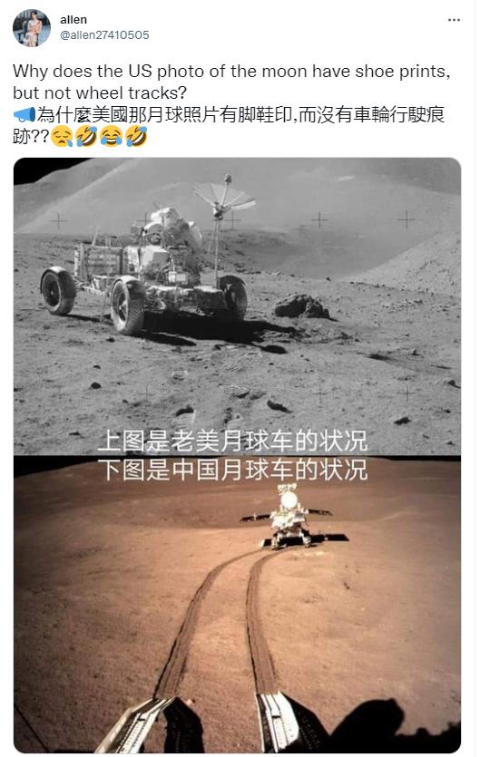 薛剑转推,美国阿波罗陷入“造假”风波,月球车驶过竟没留下车辙