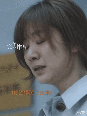 黄景瑜|《完美伴侣》,吴敏这个全职太太也有错,其实完全不用过得这么惨