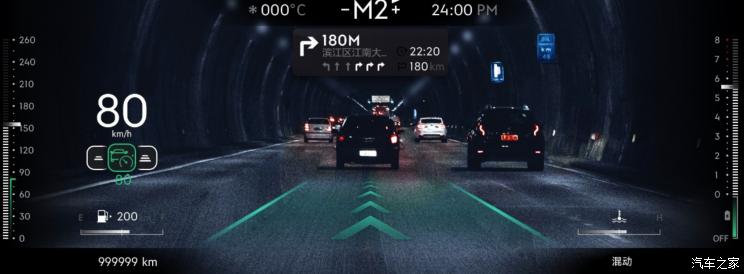领克09|提升用户体验 领克09首轮整车OTA升级