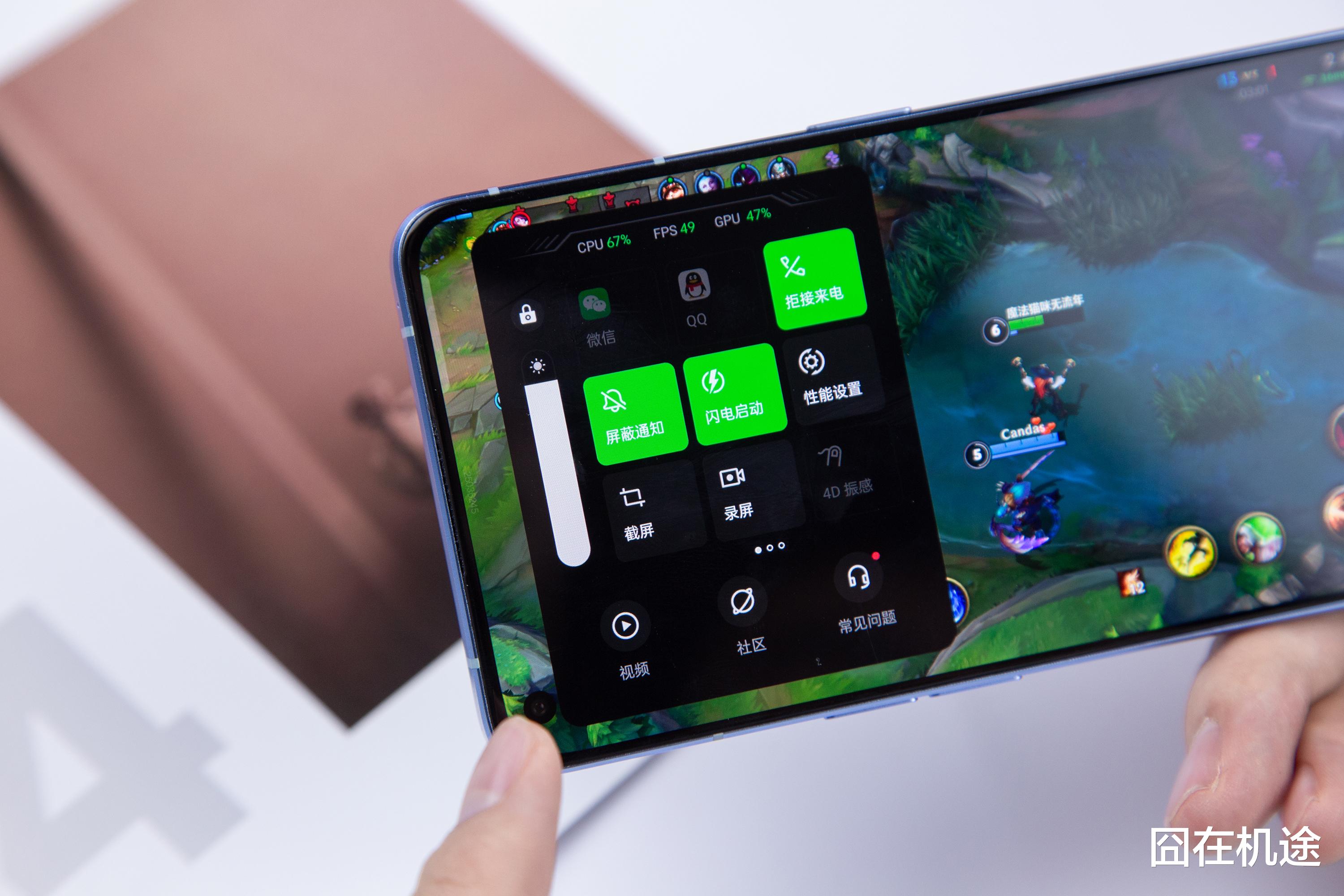 CPU|当年号称对打骁龙870！2022年了，天玑1200处理器过时了吗？