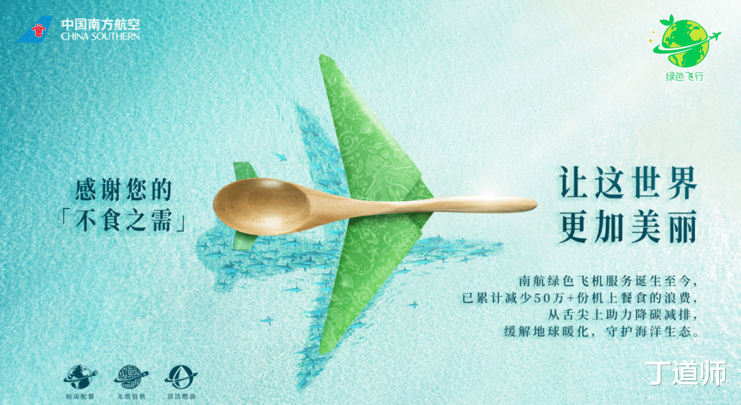 京东|#虎啸奖#快手、京东厨卫、宁德时代,我给这些品牌创意投了“入围终