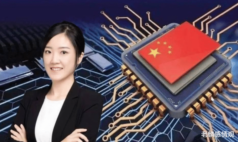 黄芊芊是中国的芯片奇才，仅17岁考入北大，获得全球仅3位的奖项