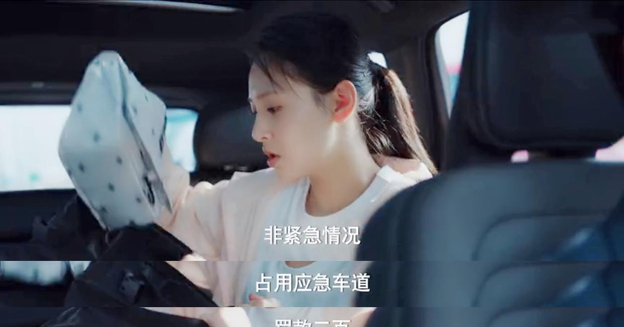 追光者|看完4集《追光者》才知道，男女主演技是最大硬伤，救援队成亮点