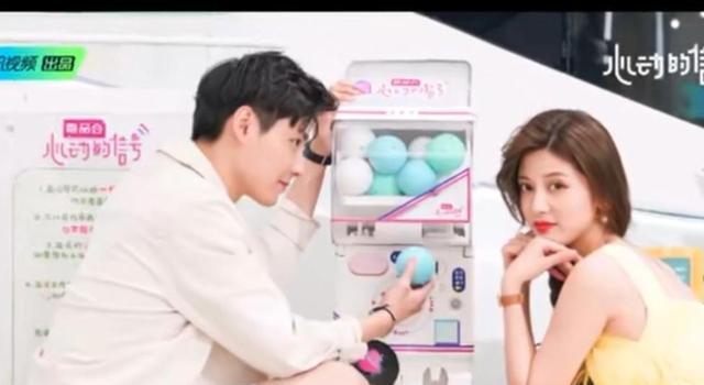 王允|陈思铭方彬涵分手方程式be了