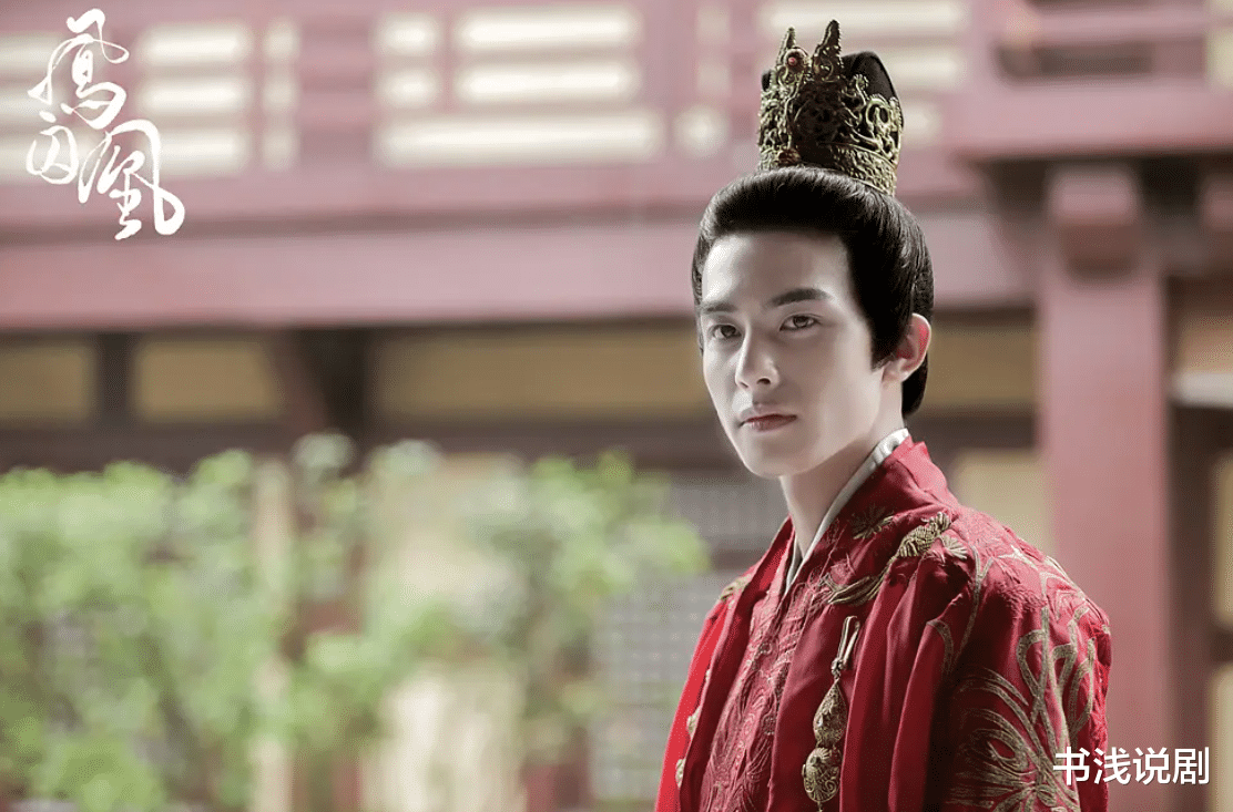 杨蓉|4年前“丢”了《凤囚凰》，4年后再演古装，杨蓉“杀”回来了！