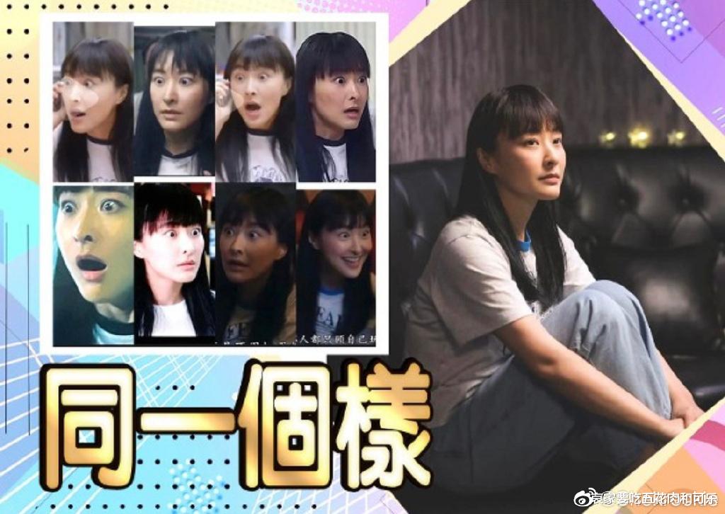 美丽战场|被夸上热搜的台庆剧《美丽战场》，只想吐槽它的狗血、老土、假！