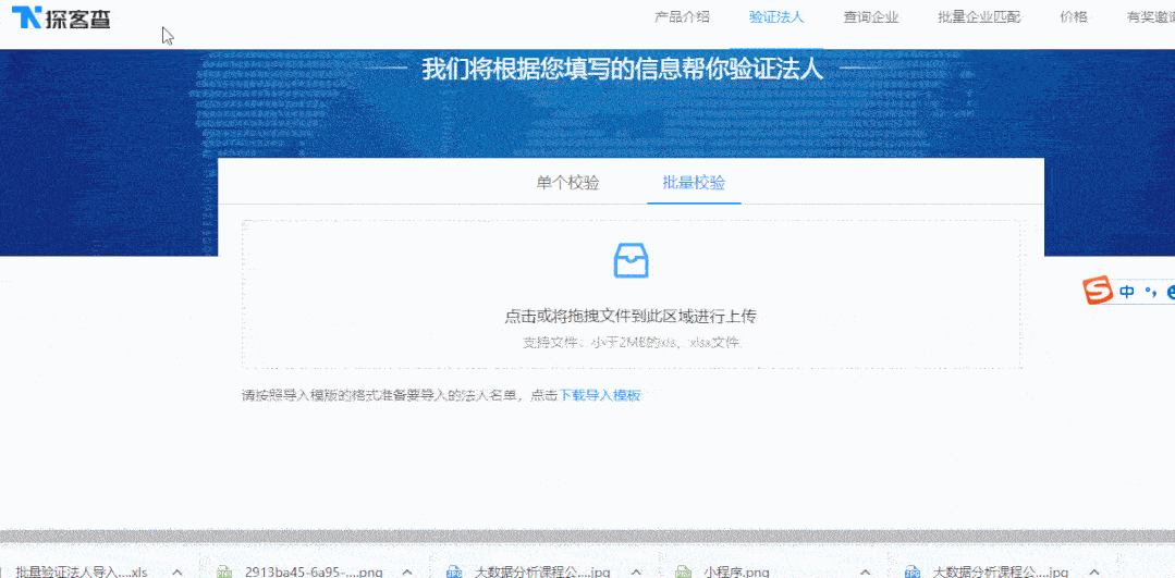 软件|4款软件：绿色无广很实用，有一款真相见恨晚！