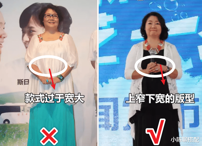 bin “国民妈妈”萨日娜：圆脸很旺夫，穿衣宽松得体，54岁也温婉贵气