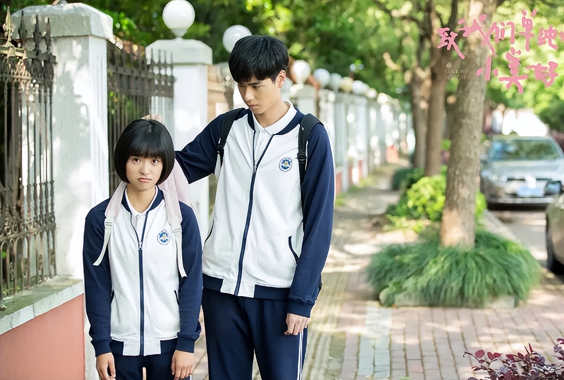 情侣|影视荧幕中,拥有最萌身高差的几对情侣!