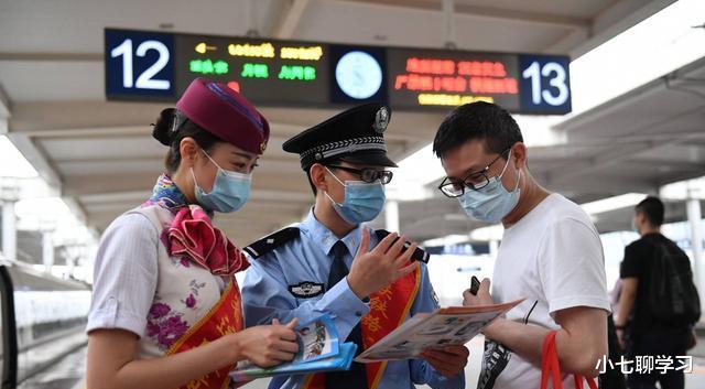 招聘|铁路局员工能领多少工资?大专生毕业大概是这个数,高了还是低了