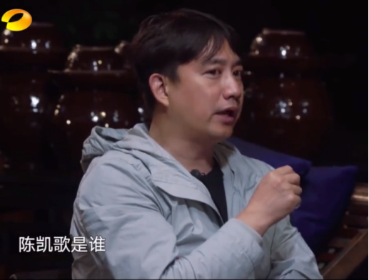 黄磊|装了30年,黄磊终于翻车了