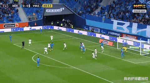 泽尼特|2记世界波，2-0！欧冠1.7亿劲旅爆发：3场狂轰11球+8人破门
