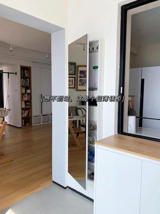 看完她家104㎡新房,才知道什么叫比样板间还美,治愈又耐看!