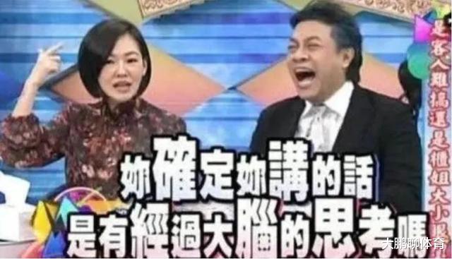 郭晶晶|郭晶晶被香港顶级贵妇天团排挤，李嘉欣徐子淇黎姿都嫁得好