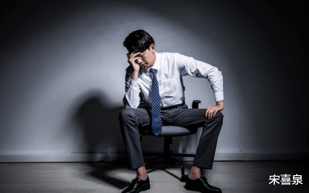 招聘|领导也是人,人都有七情六欲,都会有喜怒哀乐