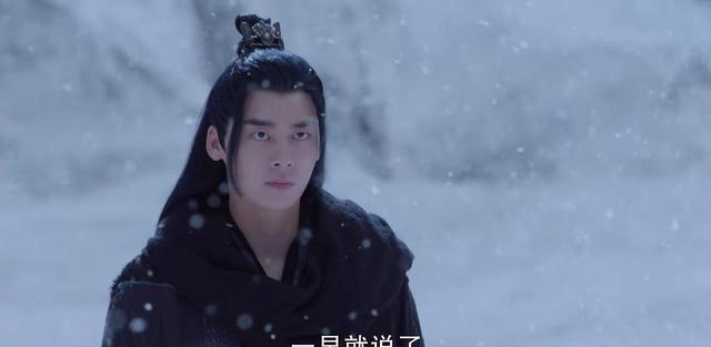 预告片|连追14集预告《镜双城》，期待变失望，剧情凌乱，槽点多