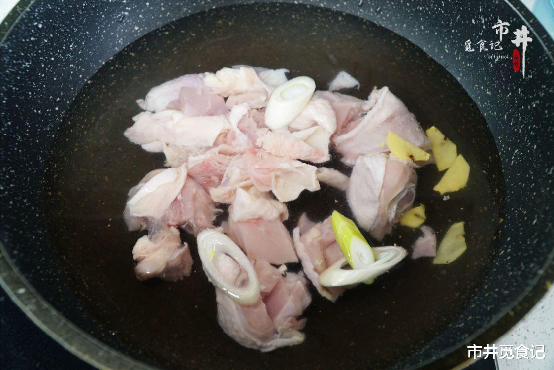 没想到，萝卜和鸡肉才是绝配，教做法，好吃下饭，一次就上瘾
