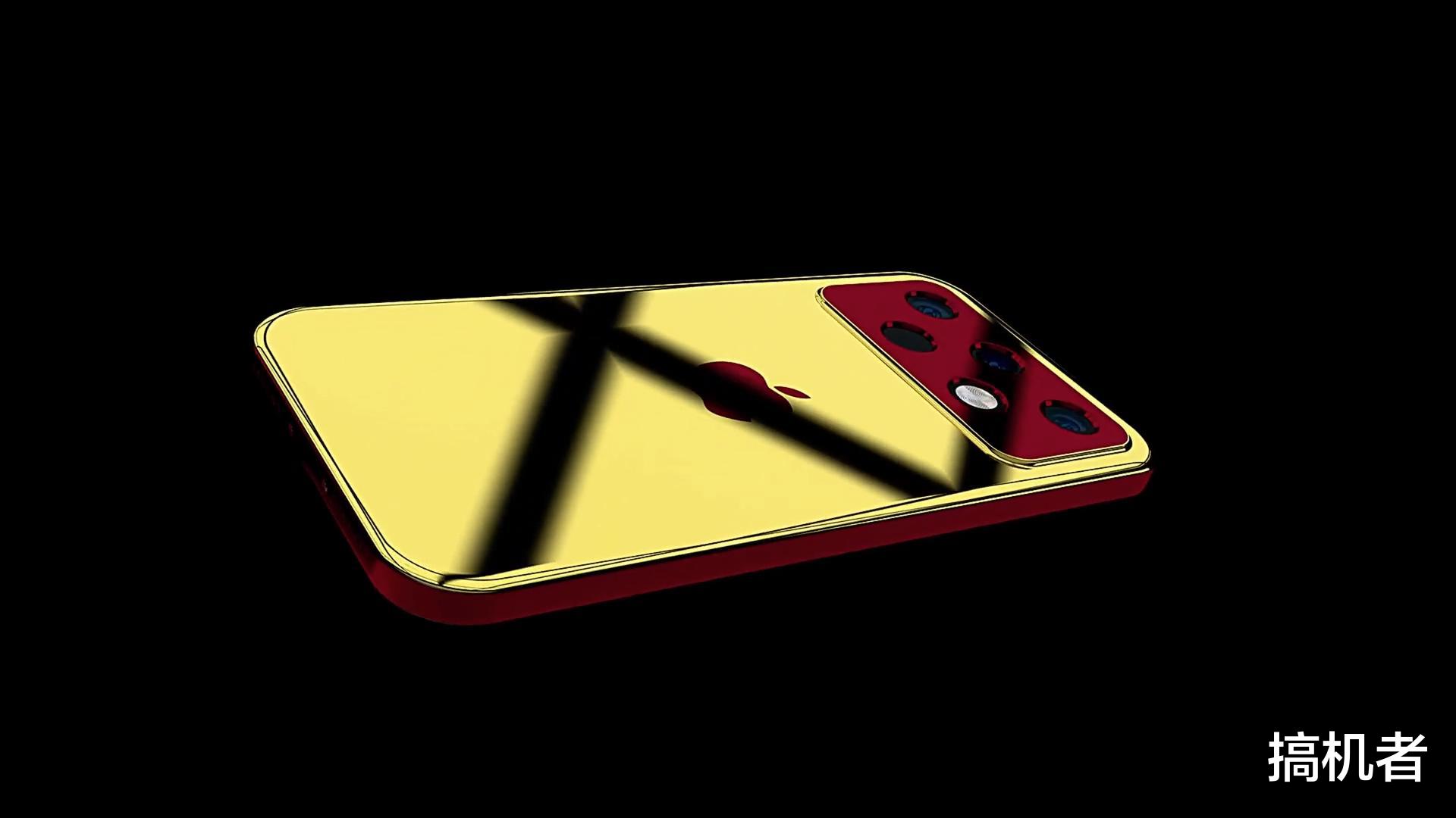 iPhone|iPhone15ProMax概念机：又取消2个经典功能，这才是任性的苹果