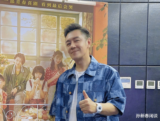 陈志朋|过气明星直播卖货：陈志朋天天吵架，郝劭文特别温柔，欧弟非常拼