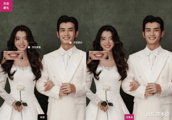 无人驾驶|能让用户奔走相告宣传新产品，美图做对了什么？