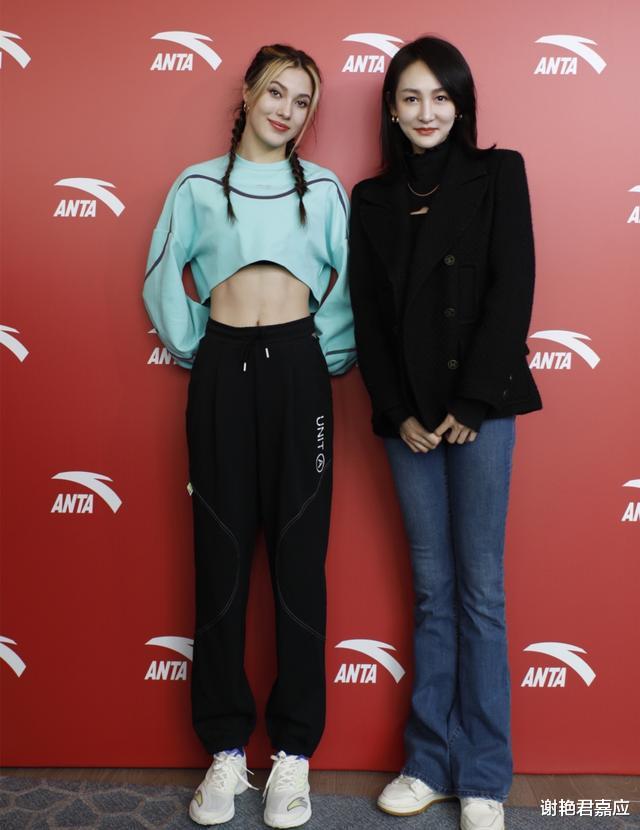 谷爱凌|追星成功！王皓妻儿追星谷爱凌，18岁天才少女腹肌太抢镜