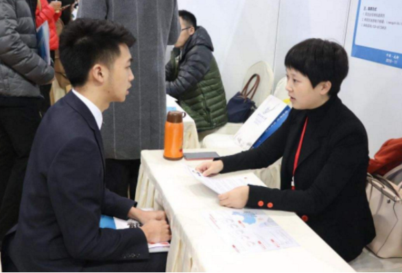 招聘|事业单位开始招聘了！工作岗位虽冷门，但工资却是教师的3倍