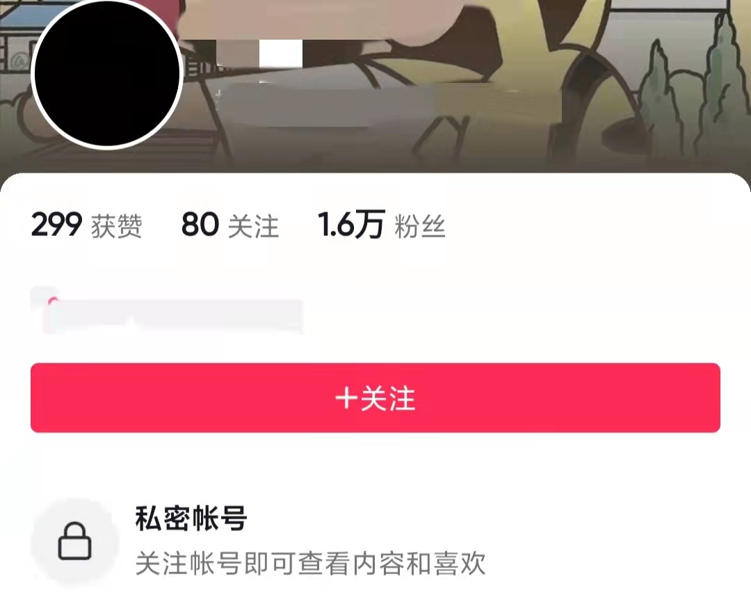 赵露思|知名剧组陷争议！被曝砸坏学生无人机不认错，100米路段拦人4次