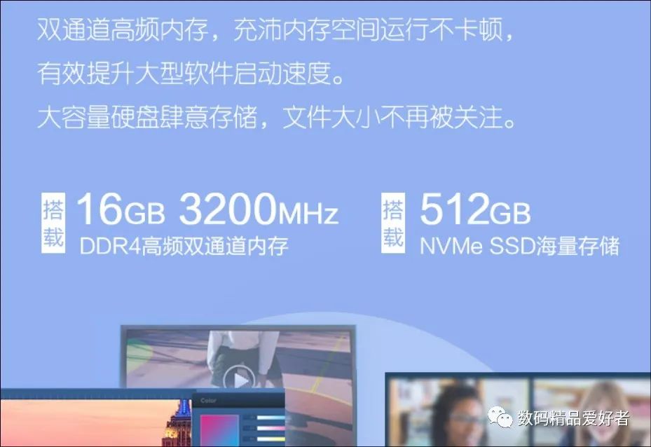 惠普|中规中矩的第12代酷睿轻薄本 惠普星15 2022是否值得买?