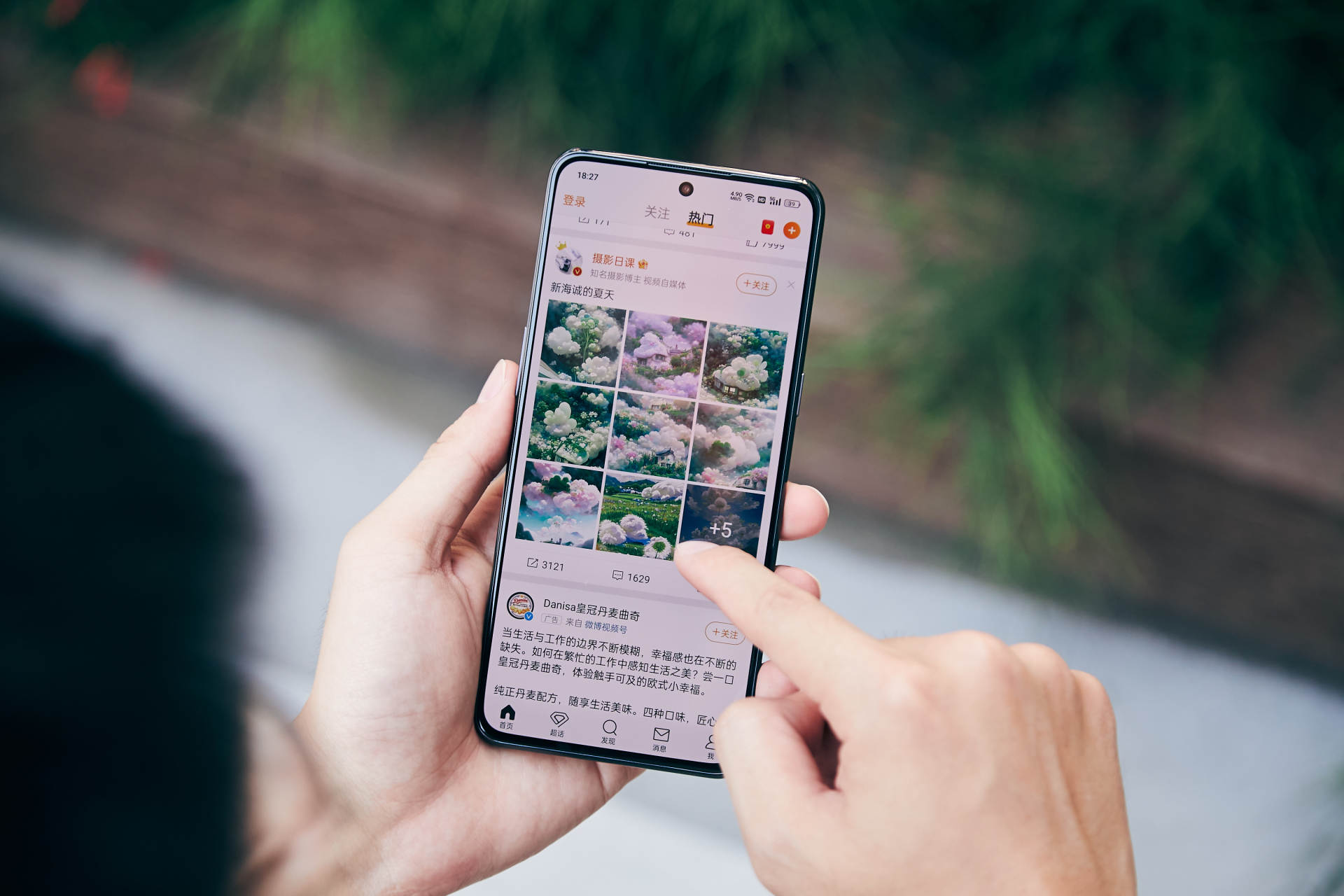 |换手机还选128GB？