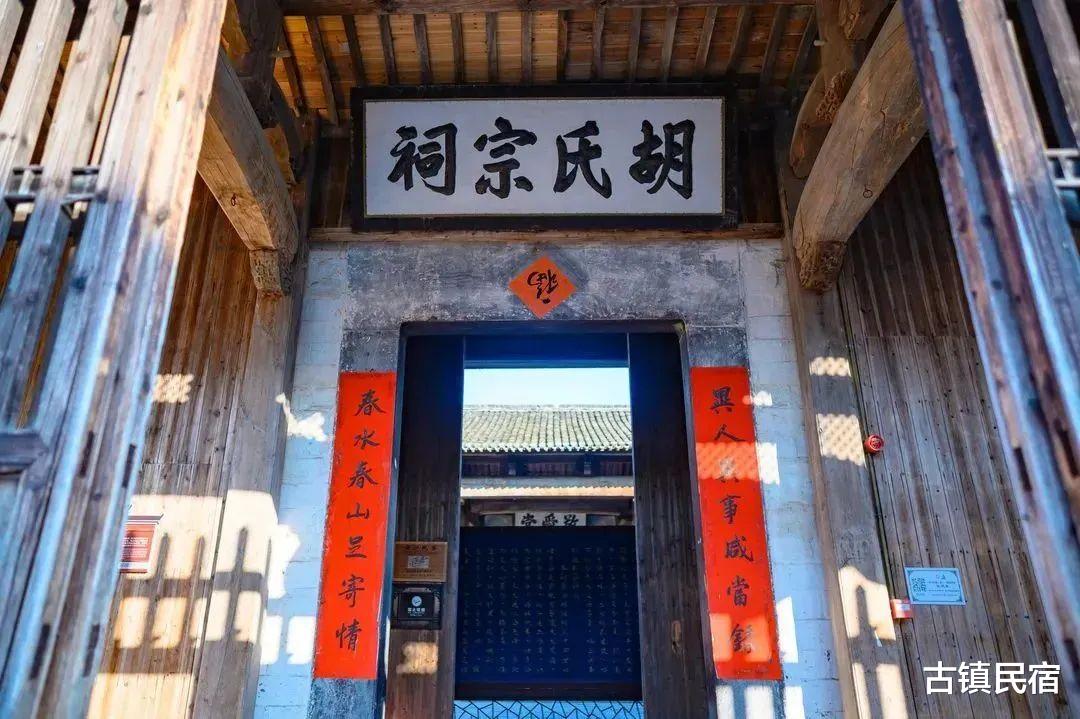 旅游市场|一文告诉你，这八个徽州古村落的隐藏玩法
