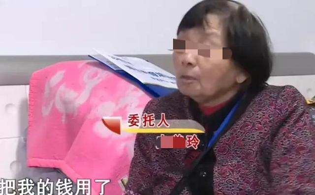 85岁老太,100万给女儿保管,要钱被拒,女儿:给你外孙买宝马了