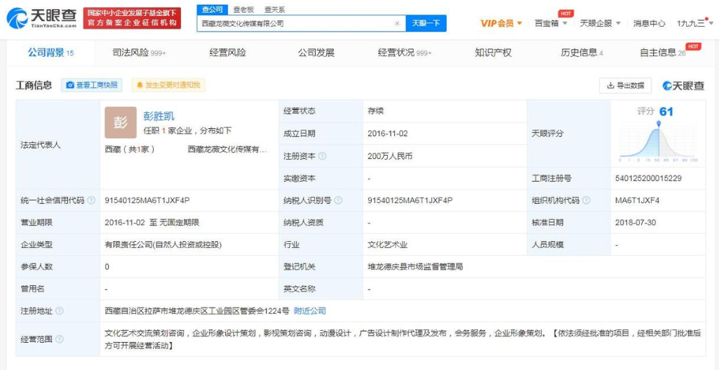 赵薇|“小燕子”赵薇被娱乐圈“除名”,背后的原因,没那么简单
