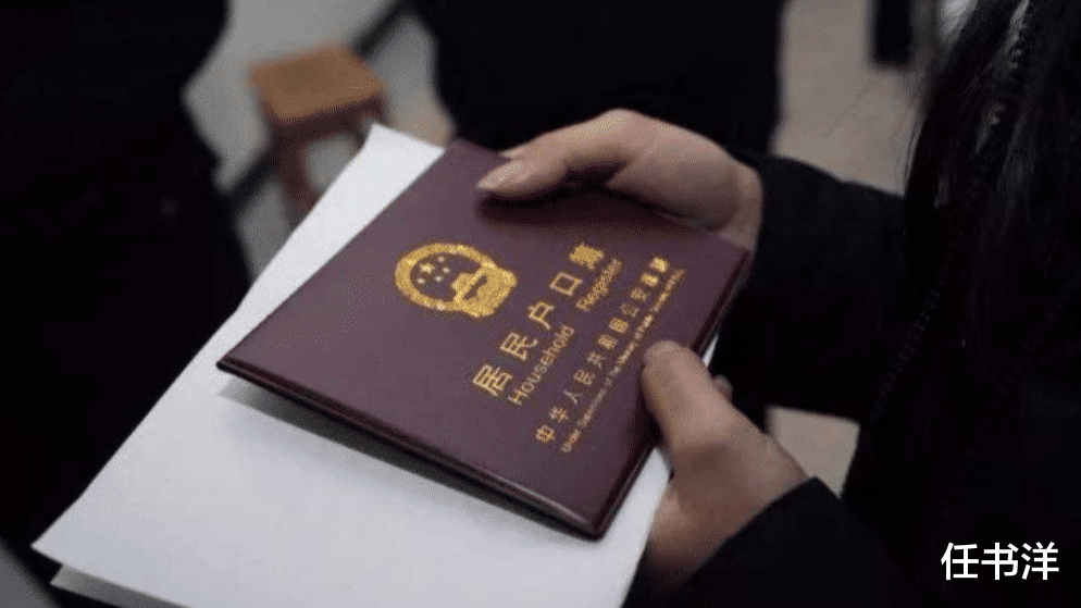 移民|滚出去！又一演员抛弃国籍，放弃军人身份，移民国外却在国内捞金