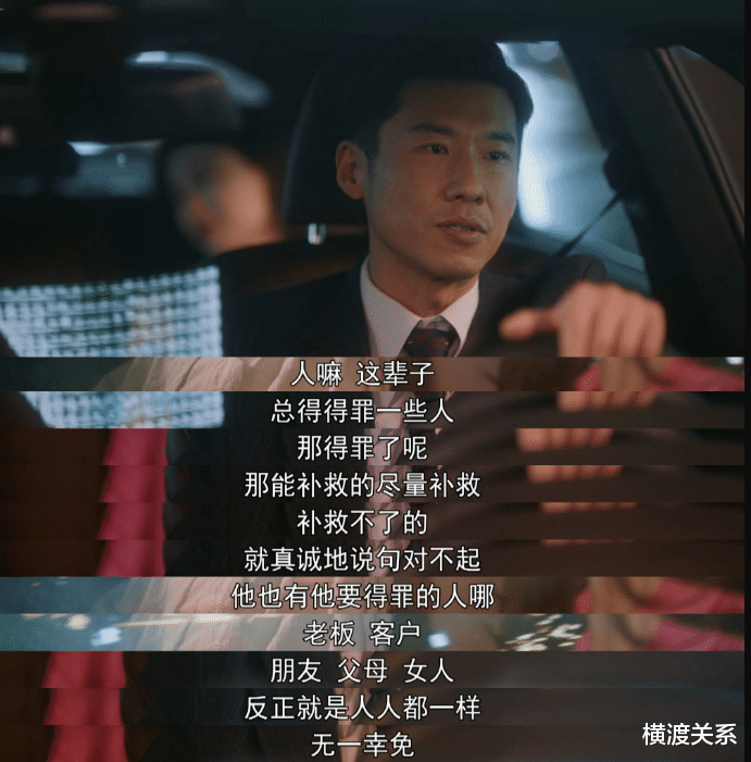 娱乐圈|娱乐圈的八位“关系户”，个个靠走后门入圈，实力却不可小觑