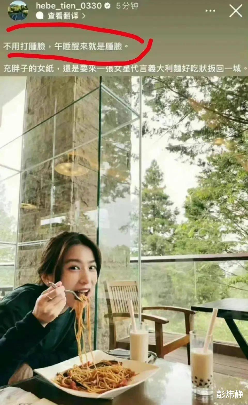 明星|超10位港台明星发声只有一个中国,多人沉默,2人发言引争议