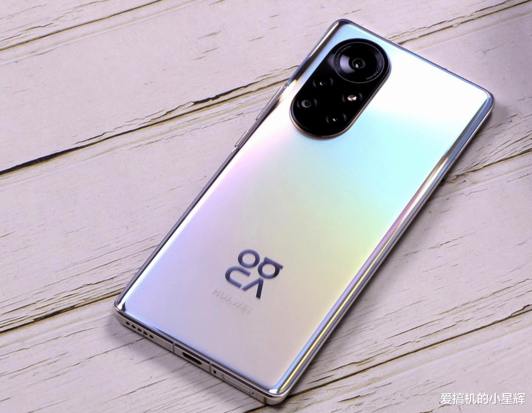 华为鸿蒙系统|曾经一机难求,如今现货还降价,麒麟芯+曲面屏,支持鸿蒙系统!