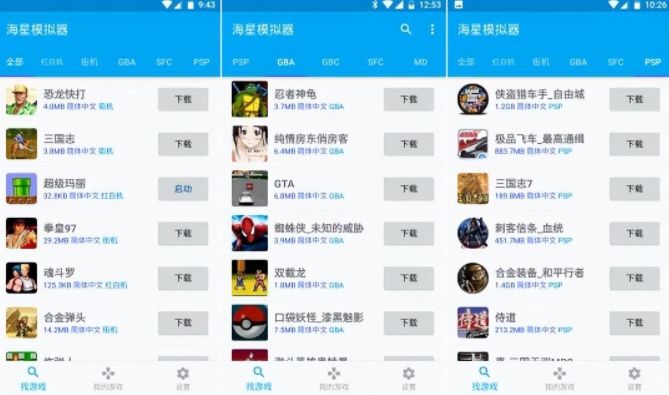 软件|这几个良心软件确定不看看?万一以后就需要了