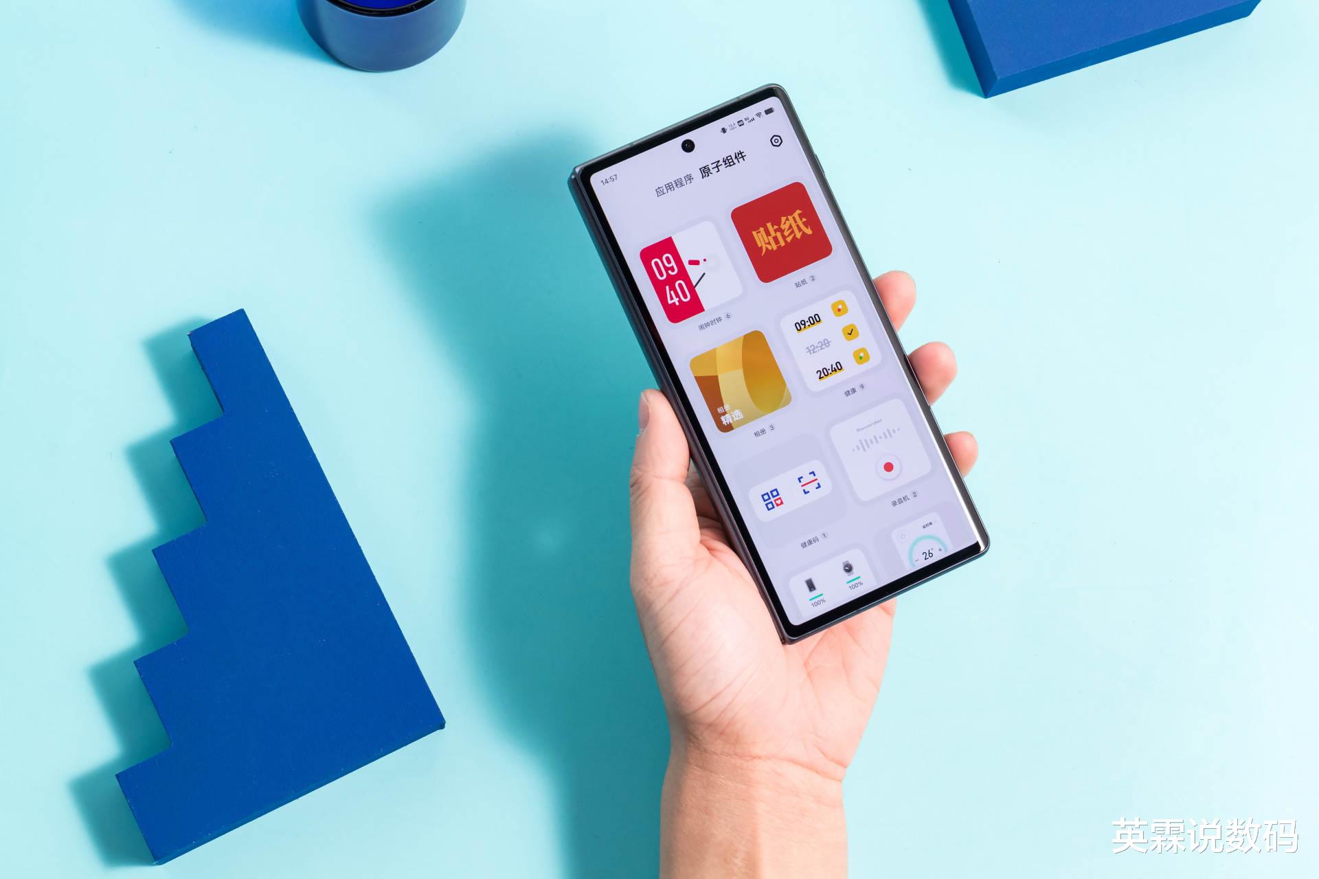 折叠屏|全能高端旗舰，vivo X Fold解决折叠屏阵营诸多痛点