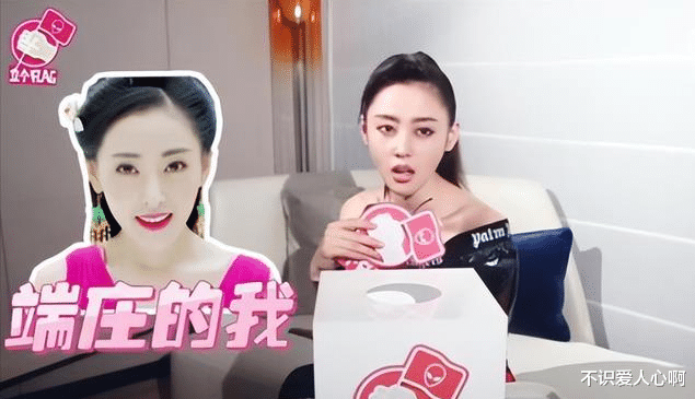 张天爱|张天爱穿礼服惊艳全场