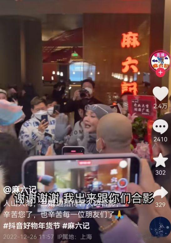 汪小菲|汪小菲晒北京四合院,室内宽敞装修豪华,穿西服亮相状态好