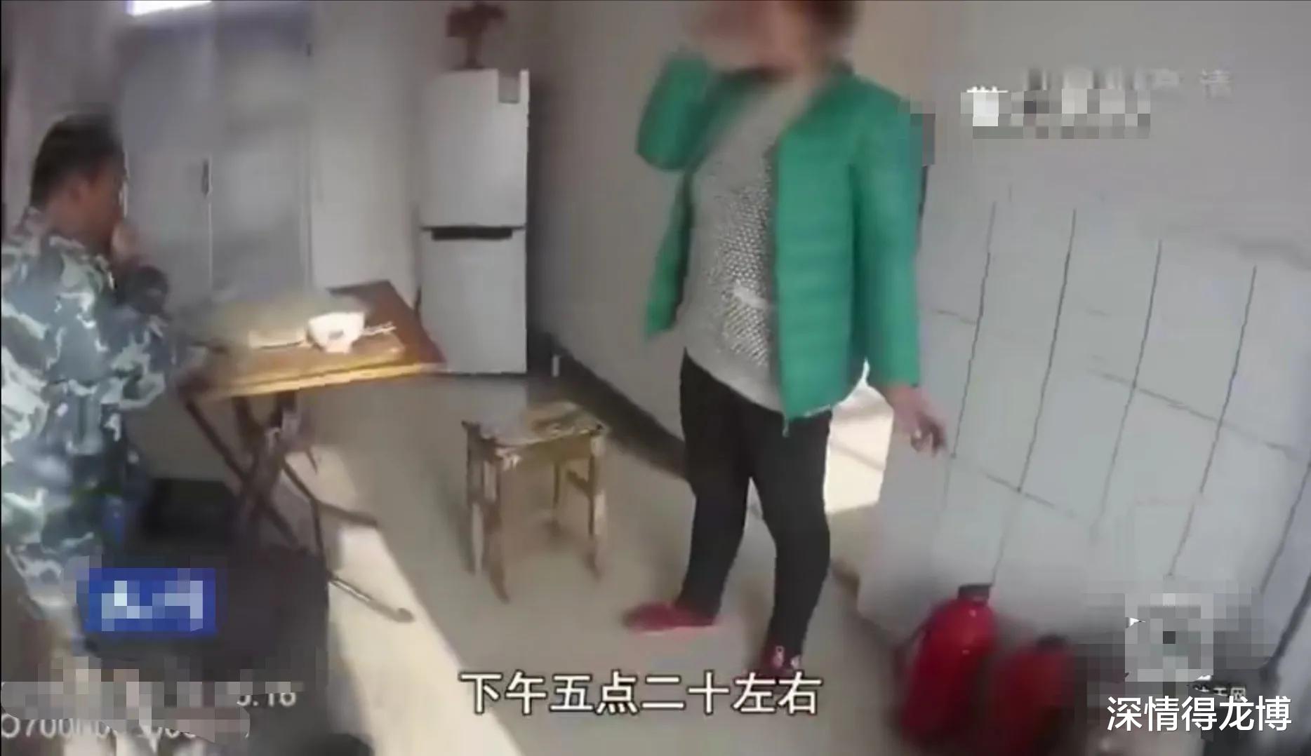 求职|2016年，认识3天见网友女子遭杀害，男子：她开车找工作，有钱