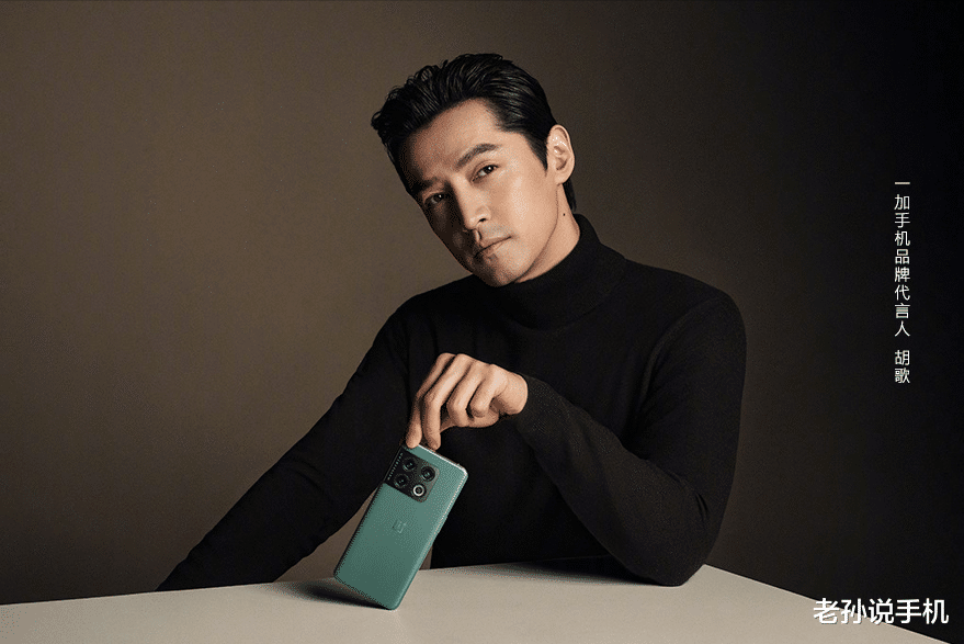 一加科技|一加迷惑操作，新版系统命名正式公布，名叫OxygenOS 13？