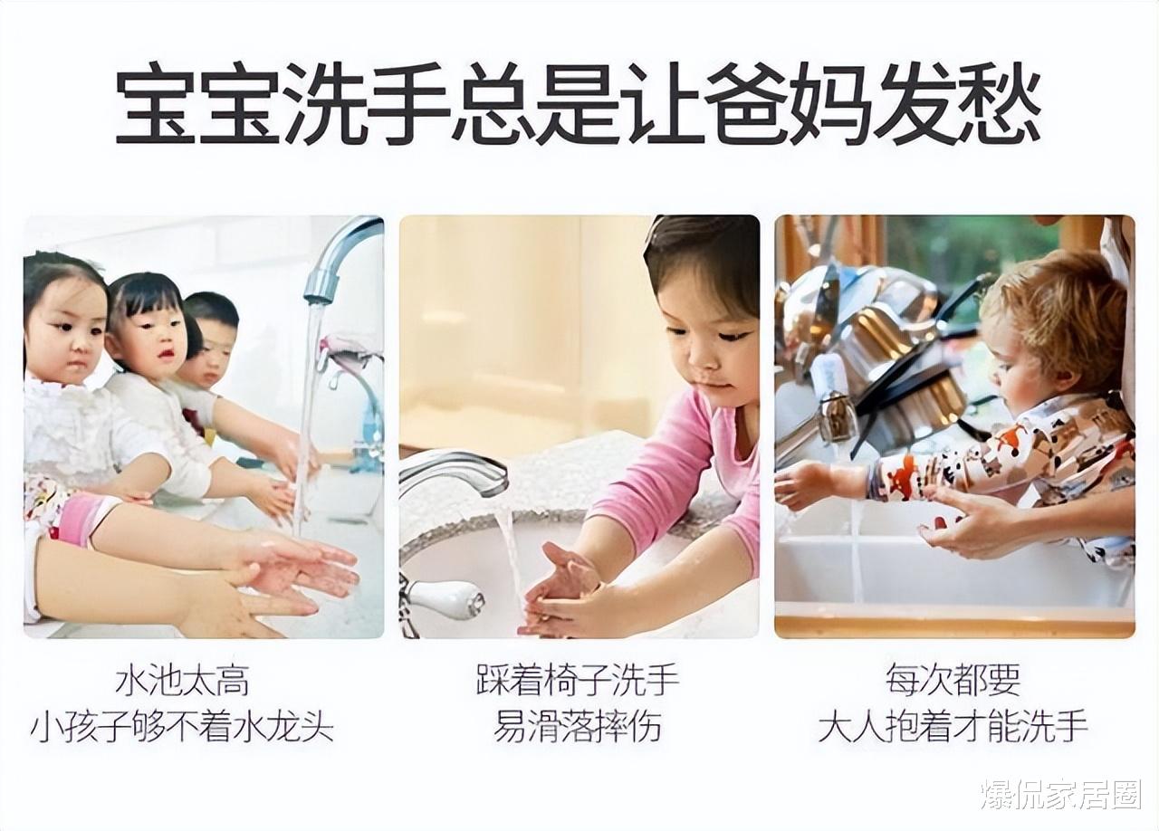 若家有孩子,卫生间记得添置这5种“小用品”,不贵但很人性化