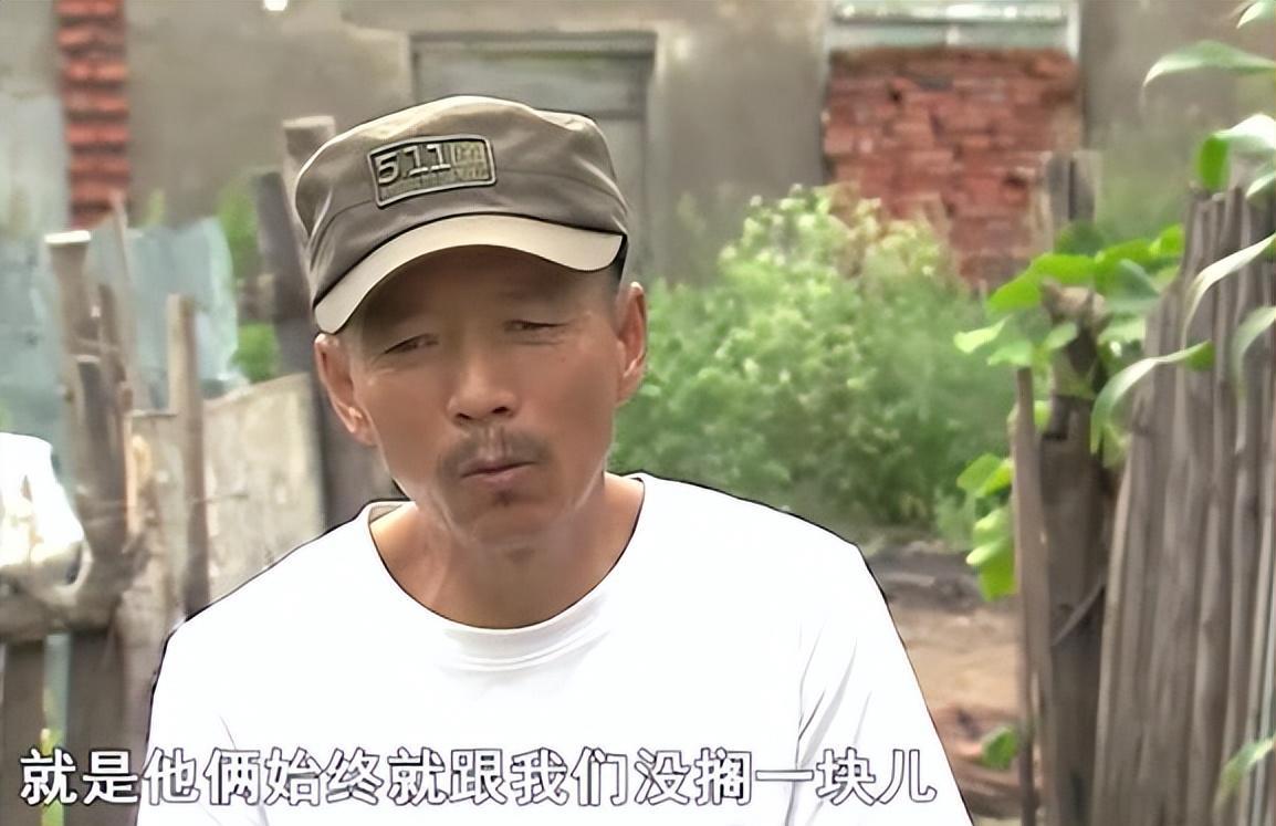 前妻卷款40万失踪,丢下两个孩子无人照料,前岳母:我啥也不知道