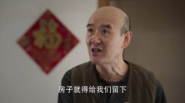 底线|《底线》:看到“逼死儿媳还儿债”的恶公婆,才懂一些女人有多傻