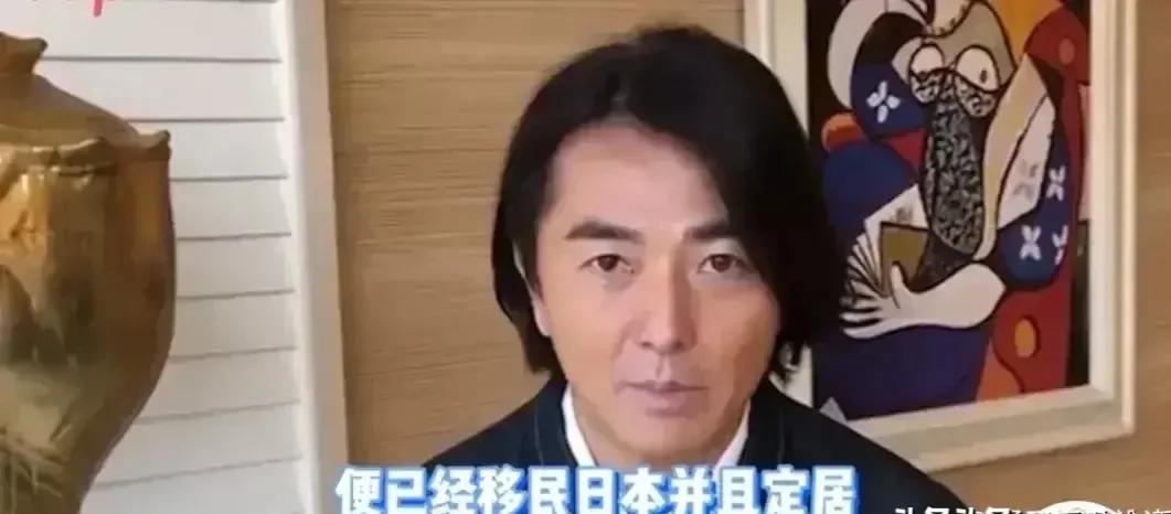 移民|移民日本的郑伊健即将开演唱会门票最高980 网友：为啥不在日本开